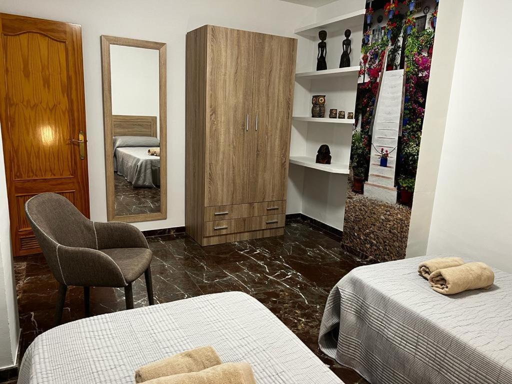 Appartement Gracia *